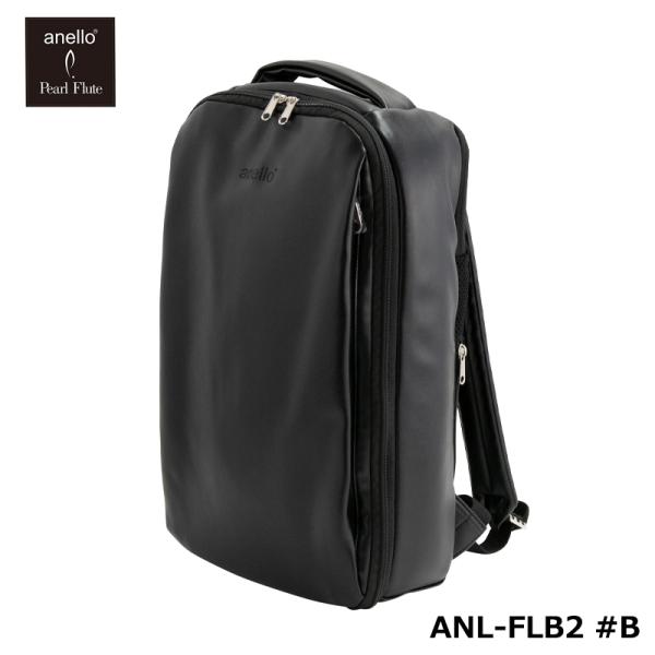 【数量限定】 anello × Pearl Flute ANL-FLB2 #B (ブラック) アネロ...