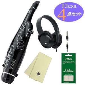 YAMAHA（ヤマハ） YDS-120 スタンド 背負えるケース ヘッドホン セット