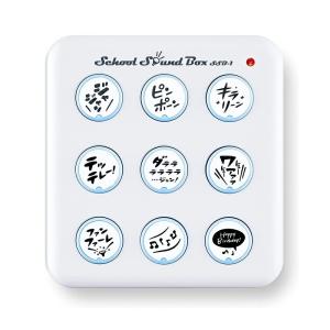 ゼンオン 鈴 スレイベル ZS-25 クリスマスソングに : 三木楽器 ピアノ