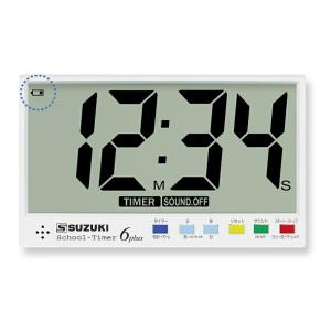 SUZUKI スクールタイマー 6plus S...の詳細画像1