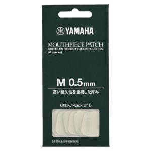 YAMAHA マウスピースパッチ Mサイズ 0.5mm MPPA3M5 ヤマハ 【ゆうパケット】｜mikidjs
