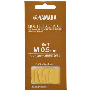 YAMAHA マウスピースパッチ Mサイズ 0.5mm ソフトタイプ MPPA3M5S ヤマハ 【ゆうパケット発送】｜mikidjs