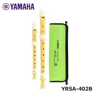 YAMAHA ヤマハ YRS-27III ジャーマン式 ソプラノ リコーダー ABS樹脂