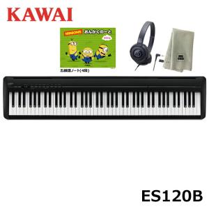 KAWAI ES120B 【ヘッドフォン、おんがくノート(ミニオン)、楽器クロスセット】 ブラック Filo(フィーロ) カワイ コンパクト 電子ピアノ｜mikidjs