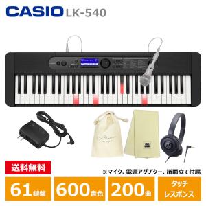 CASIO (カシオ) LK-540BK ブラッ...の商品画像