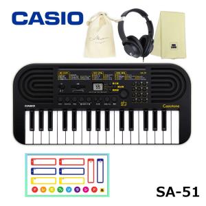 【別売アダプター付き】電子ピアノ casiotone SA-51 ミニキーボード（CASIO） カシオ SA-51「ACアダプタ、ヘッドホン