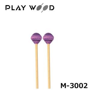 PLAY WOOD プレイウッド キーボードマレット 菅原淳 モデル M-3002 マレット 二本一組｜mikigakki