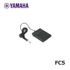 YAMAHA ヤマハ FC5 フットスイッチ｜mikigakki