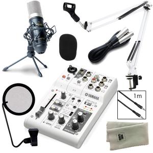 YAMAHA ヤマハ AG03 ウェブキャスティングミキサー +