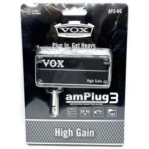 VOX ヘッドホン ギターアンプ アンプラグ amPlug3 High Gain (AP3-HG) 電池駆動 エフェクター リズムマシン内蔵 アウトレット品