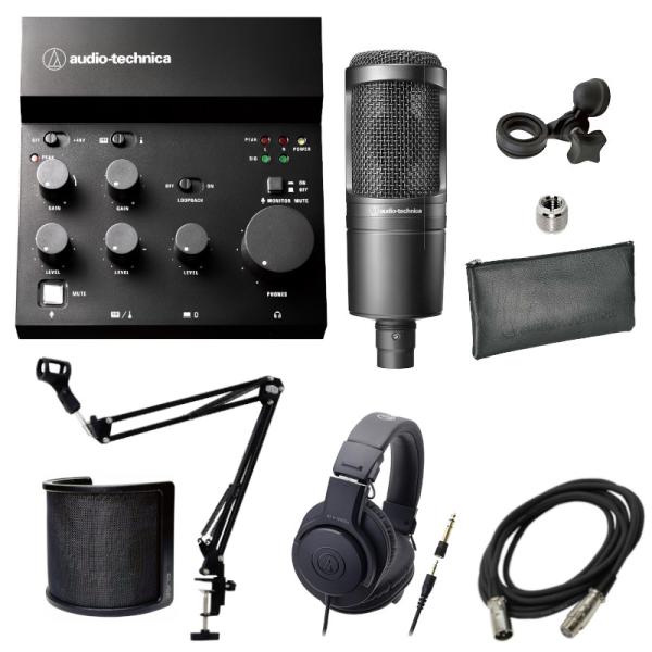 AUDIO-TECHNICA オーディオテクニカ AT-UMX3 + AT2020 マイク + MP...