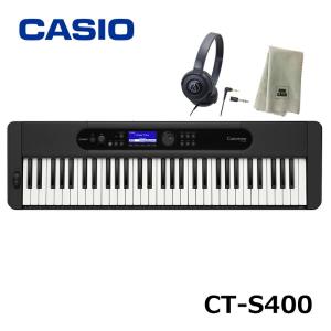 CASIO CT-S400 【ヘッドフォン(ATH-S100)、楽器クロスセット】 キーボード ブラック カシオ 61鍵盤｜mikigakki