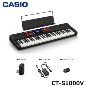 CASIO CT-S1000V (Casiotone) カシオ キーボード 61鍵盤｜mikigakki