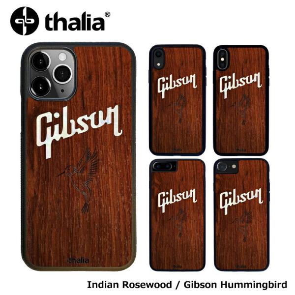 【在庫限りの売り切り特価】 Thalia タリア ギブソン iPhoneケース Indian Ros...