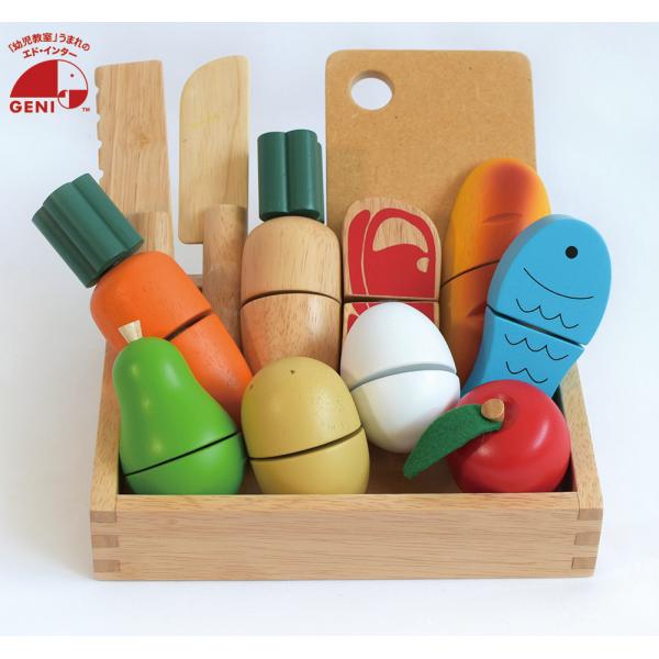 ままごと ファーストリトルシェフ エドインター 木製玩具 知育玩具 ギフト 出産祝い ままごとセット...