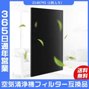 Panasonic 東証上場の安心企業/即納/F-VC70XS-K [ブラック