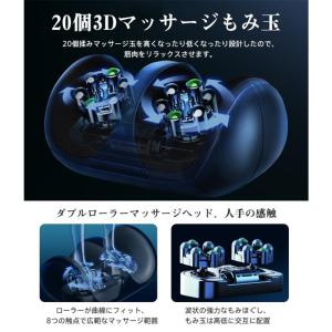 マッサージ器 フットマッサージャー 足裏 フッ...の詳細画像5