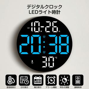 壁掛け時計 デジタル時計 掛け時計 デジタル ...の詳細画像2