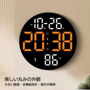 壁掛け時計 デジタル時計 掛け時計 デジタル ...の詳細画像5