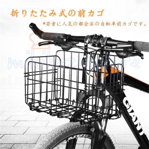 軽量 折りたたみ自転車 5kgの商品一覧 通販 Yahoo ショッピング