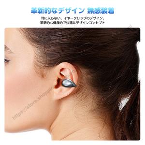＼Bluetooth5.4/骨伝導イヤホン ワ...の詳細画像3