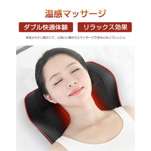 マッサージ器 多機能マッサージ枕 小型 全身 ...の詳細画像5
