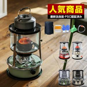 C2A【石060105-1】サンストーブ 発熱量15880kcal/h 静岡製機 C2A【石060105-1】サンストーブ 発熱量15880kcal/h 静岡製機