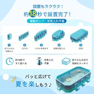 プール ビニールプール 折り畳み式 空気入れ不...の詳細画像5