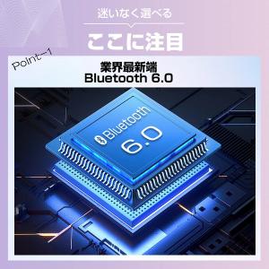 【クーポンで1785円】ワイヤレスイヤホン b...の詳細画像4