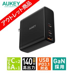 アウトレット　USB充電器 ACアダプター USB Type-A Type-C 3ポート 単ポート最大出力140W PD 急速充電 AUKEY オーキー Omnia II Mix PA-B8