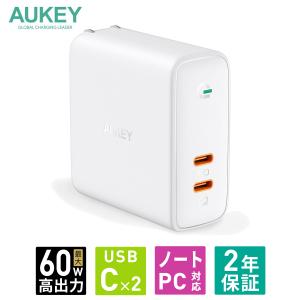 急速充電器 USB タイプC iPhone Android PD対応 ホワイト AUKEY オーキー Focus Duo PA-D5-WT｜mikimotobeans