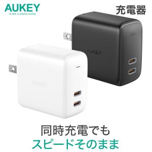 USB充電器 ACアダプター 2ポート USB typeC USB-C タイプC 折り畳み式プラグ 40W スマホ iPhone Android タブレット 急速充電 AUKEY オーキー SwiftDuo PA-R2S｜mikimotobeans