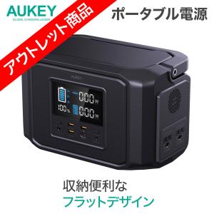 AUKEY PS-MC05-OT ポータブル電源 大容量 在宅勤務 リモートワーク