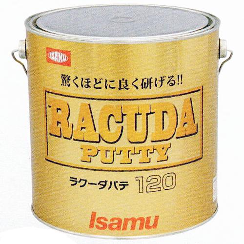 ラクーダパテ　１２０　3Kg(主剤)