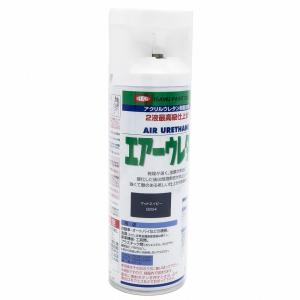 イサム塗料 エアーウレタン　マットネイビー 315mL ツヤ消し