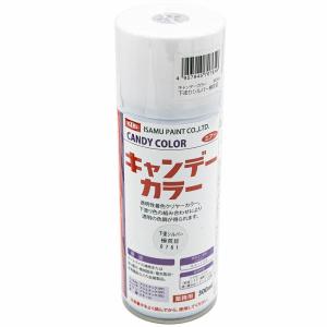 エアーウレタン イサム塗料 イサム塗料 エアーウレタン 315ml A色 アンダー