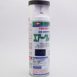 イサム塗料 エアーウレタン　ブラック　315mL 1本