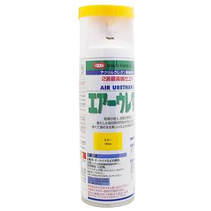 イサム エアーウレタン 315ml / 7995 ブルー 塗料 イサム