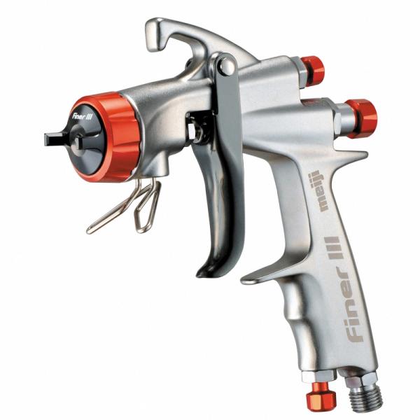 明治機械製作所　FINERIIIスプレーガン　単体