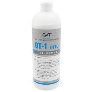 G&T　GT-1コンパウンド 500mLボトル