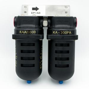 大塚刷毛 2灯式カーボンヒーター NEO β（ベータ）100V OT2B-600N-100