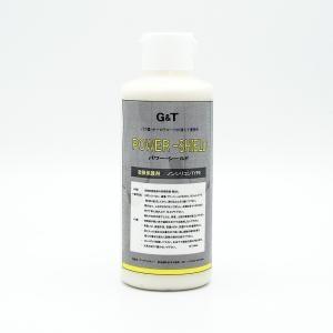 イサム塗料 ネオフラットベース No.2 0.9L : ウレタンペイント専門店