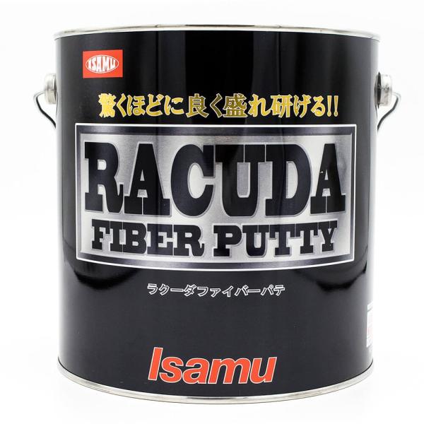 イサム塗料　ラクーダファイバーパテ  3Kg(主剤のみ)