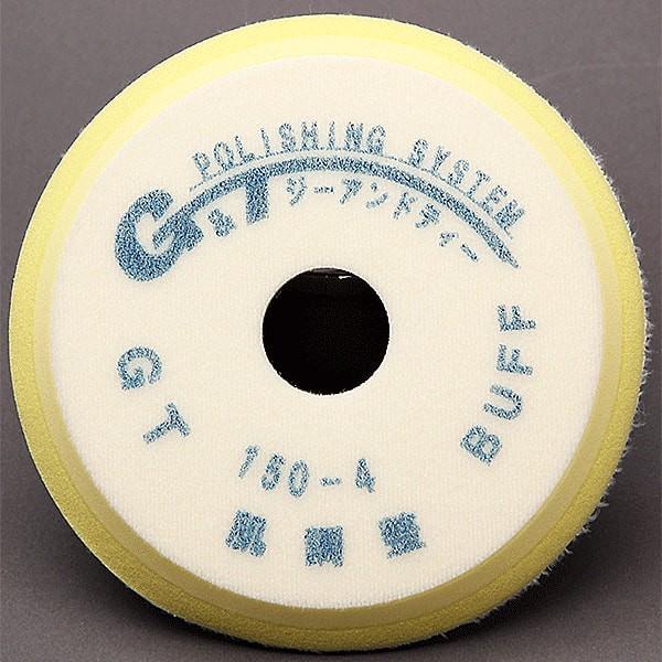 G&amp;T　NEW GTウールバフ　150-4