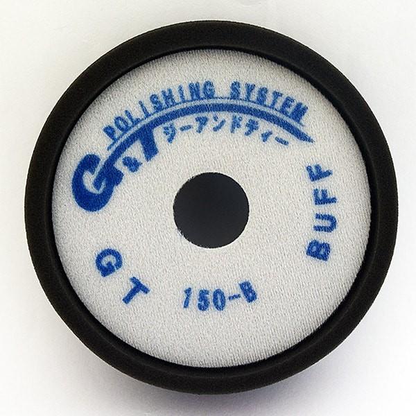 G&amp;T　NEW GTスポンジバフ　150-B