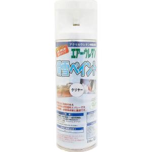 エアーウレタン イサム塗料 イサム塗料 エアーウレタン 315ml A色 アンダー