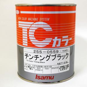 イサム塗料 アクロベースのおすすめ人気商品一覧 通販 - Yahoo