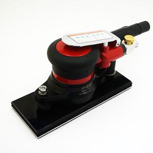 埼玉精機 U-55L ダブルアクションサンダー 非吸塵タイプ マジック式 