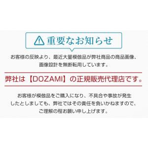 【限定1000円クーポン】美顔器 EMS超音波...の詳細画像1