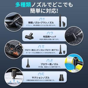 【限定500円クーポン】ハンディクリーナー 掃...の詳細画像5